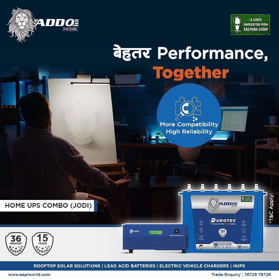 Addo Battery Features